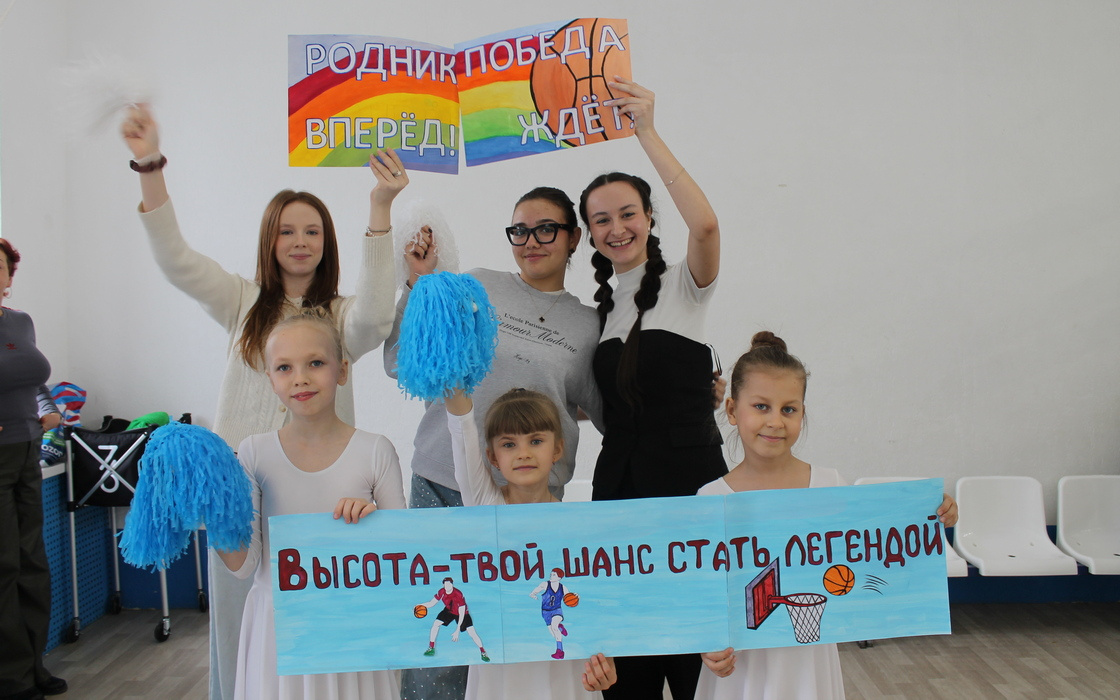 Баскетбольный турнир