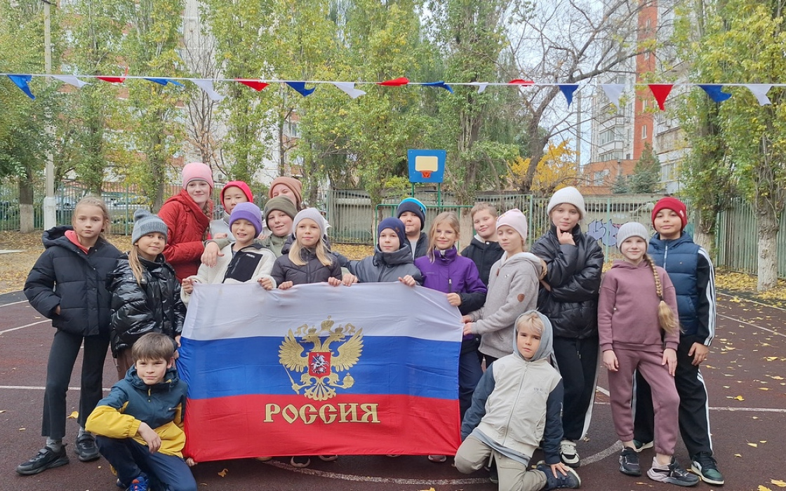 Мы - дети России