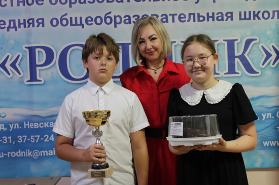 Вот и всё, триместр: линейка, награды и наши герои