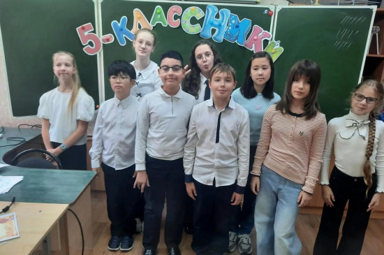 Посвящение в пятиклассники: «Один за всех, и все за одного!»