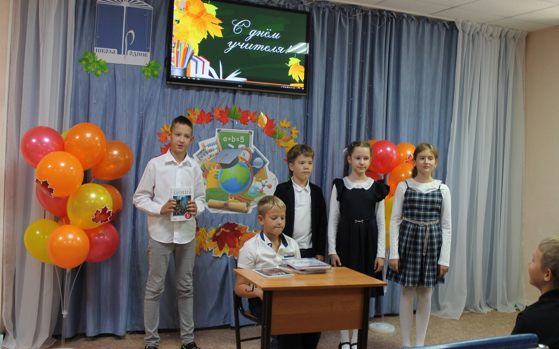 В «Роднике» состоялся праздничный концерт