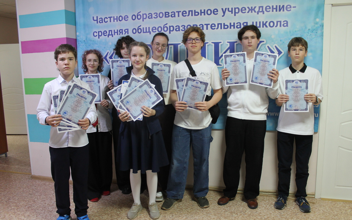 Итоги 1 триместра