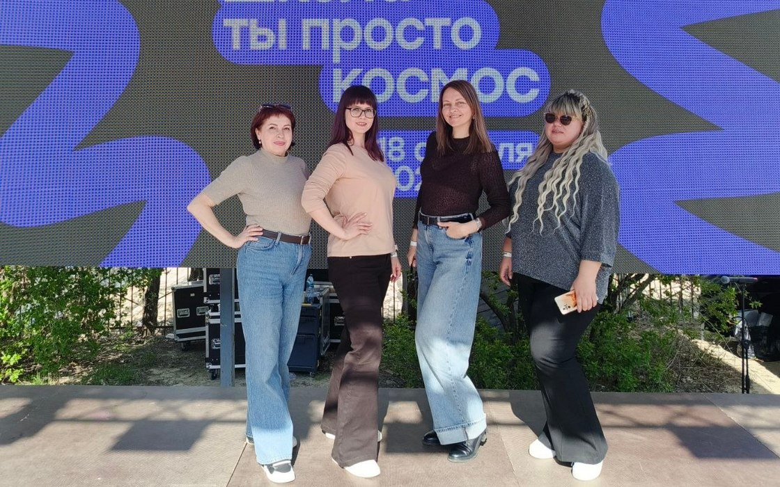«Школа — ты просто космос»