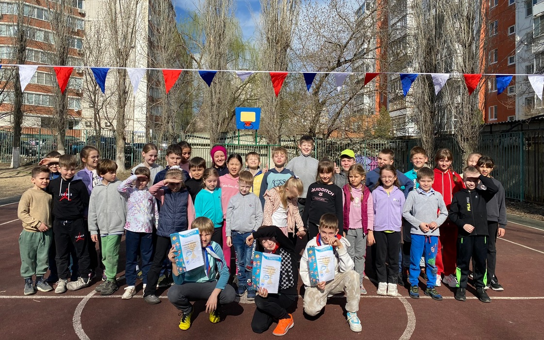День здоровья в начальной школе