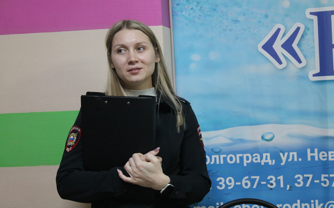 Встреча с инспектором ПДН