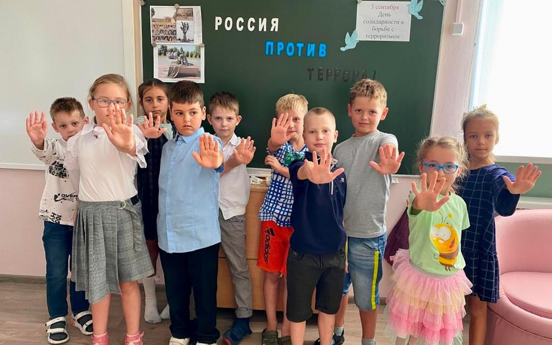 Памяти Беслана